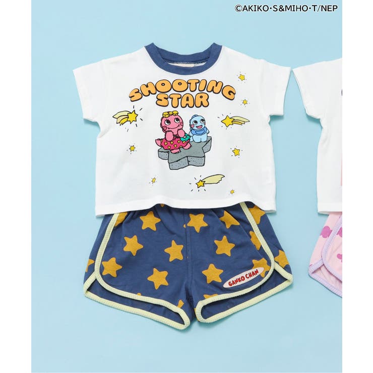 ブルー | 【リンク】がんこちゃんベビーセットアップ | F.O.Online Store