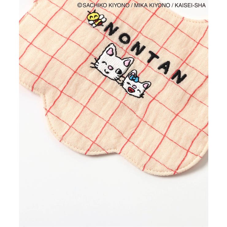 ノンタン】スタイ[品番：FOKK0022692]｜F.O.Online Store（エフオー