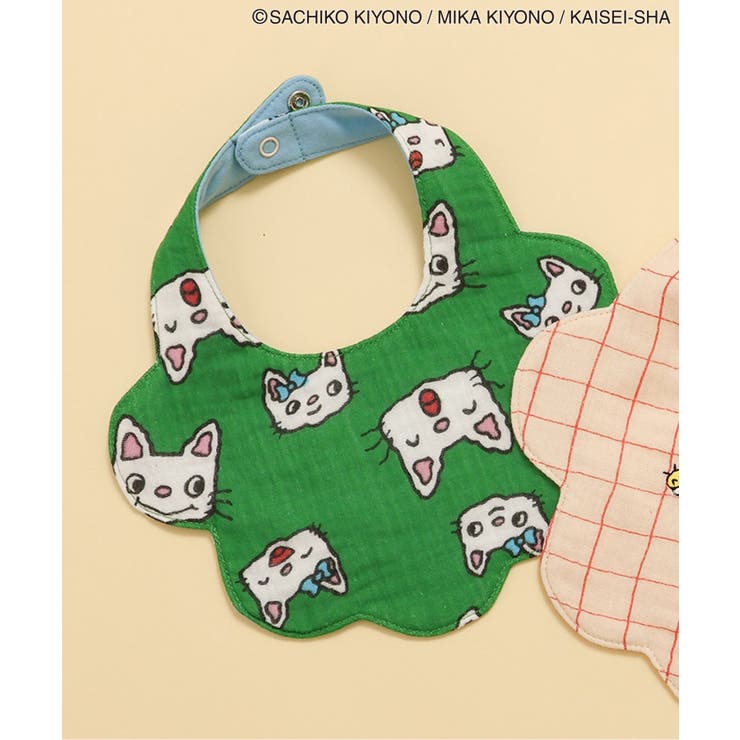 ノンタン】スタイ[品番：FOKK0022692]｜F.O.Online Store（エフオー