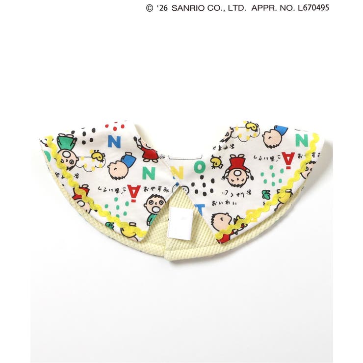 みんなのたあ坊 スタイ  防水シート | F.O.Online Store | 詳細画像3 