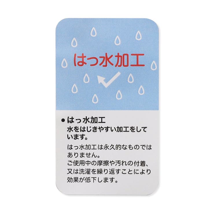 【撥水】Rainhops ソックス  撥水 | F.O.Online Store | 詳細画像5 