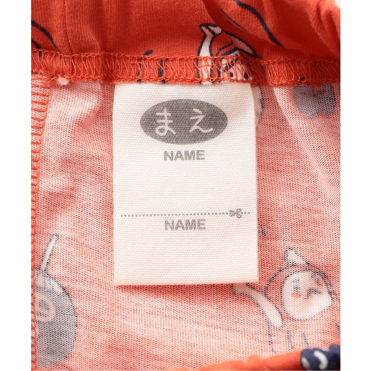 わくわくパジャマ  吸水速乾 接触冷感 | F.O.Online Store | 詳細画像10 