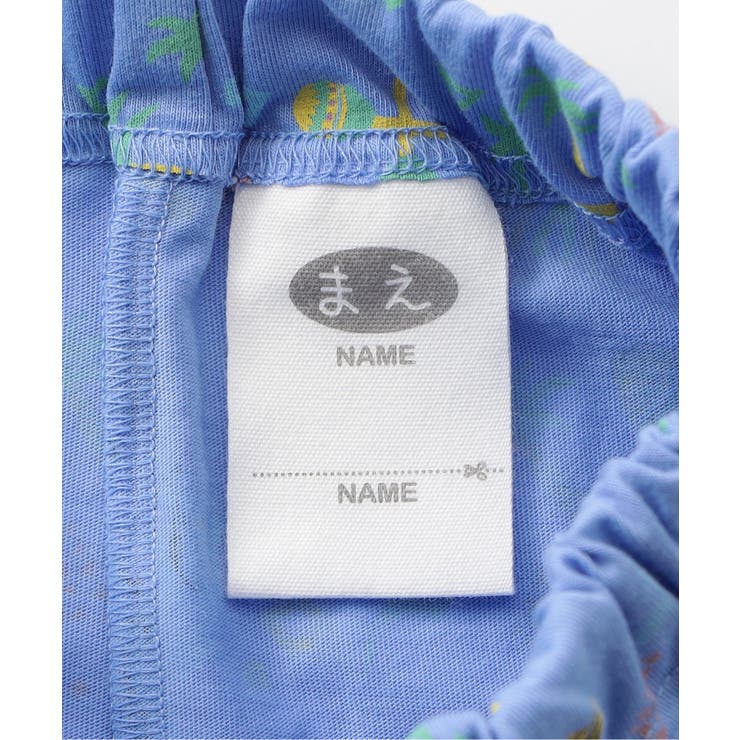【吸水速乾/接触冷感】BOYS 恐竜総柄パジャマ  吸水速乾 接触冷感 | F.O.Online Store | 詳細画像9 