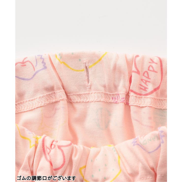【接触冷感/吸水速乾】GIRLS 総柄フリルパジャマ  吸水速乾 接触冷感 | F.O.Online Store | 詳細画像13 