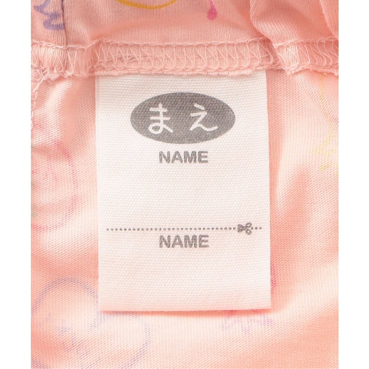 【接触冷感/吸水速乾】GIRLS 総柄フリルパジャマ  吸水速乾 接触冷感 | F.O.Online Store | 詳細画像14 
