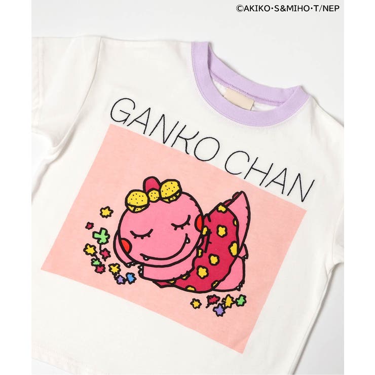 【リンク】がんこちゃんワンマイルパジャマ | F.O.Online Store | 詳細画像23 