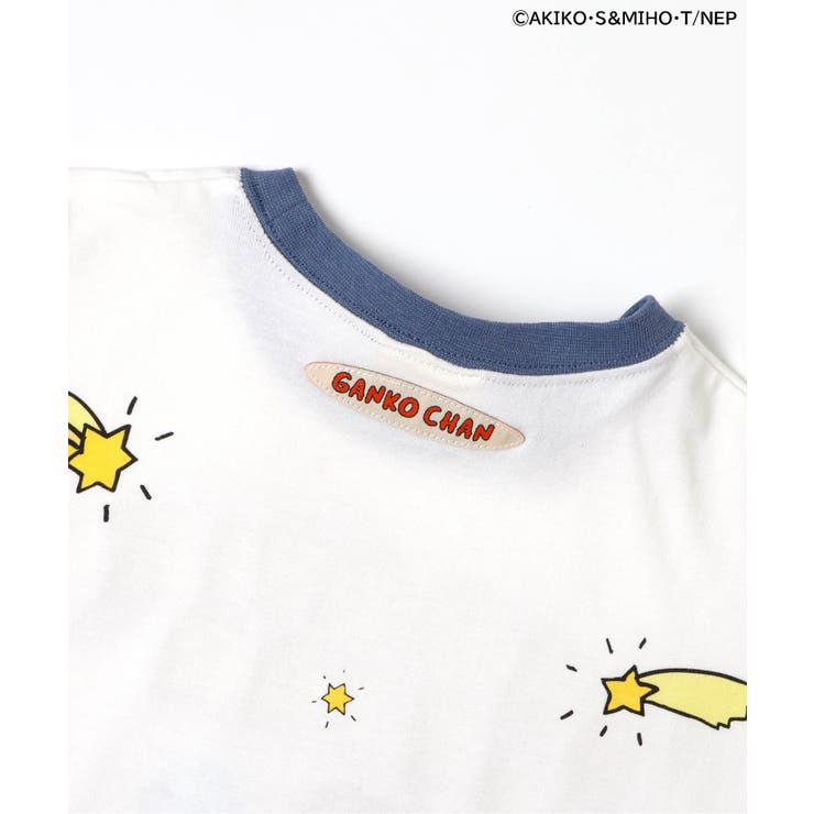 【リンク】がんこちゃんワンマイルパジャマ | F.O.Online Store | 詳細画像8 