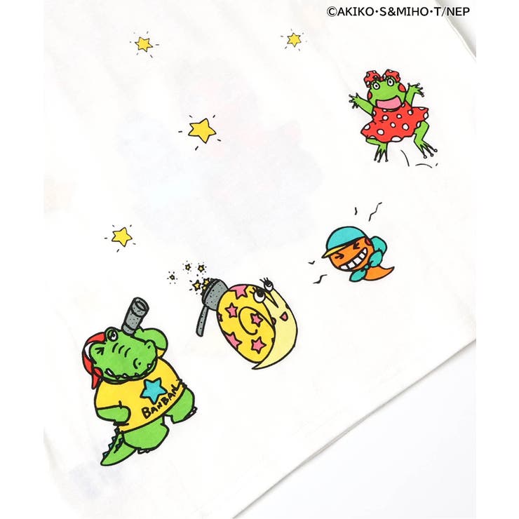 【リンク】がんこちゃんワンマイルパジャマ | F.O.Online Store | 詳細画像9 