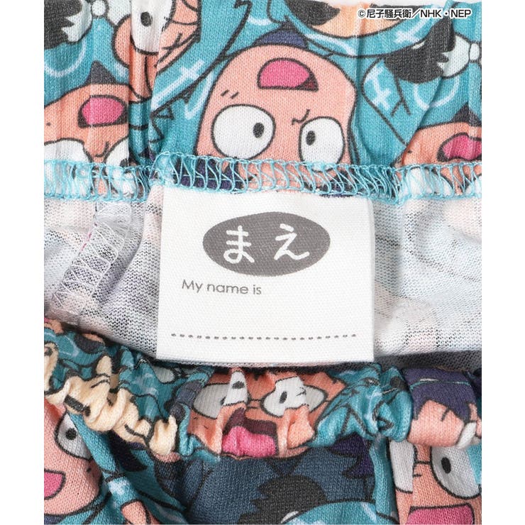 忍たま乱太郎コラボ 総柄パジャマ  | F.O.Online Store | 詳細画像10 