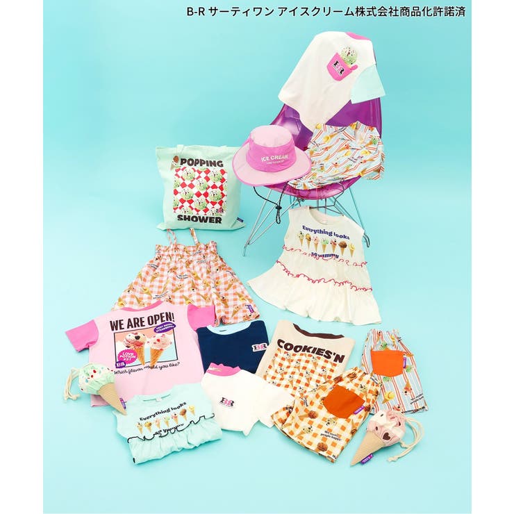 サーティワン トートBAG | F.O.Online Store | 詳細画像8 