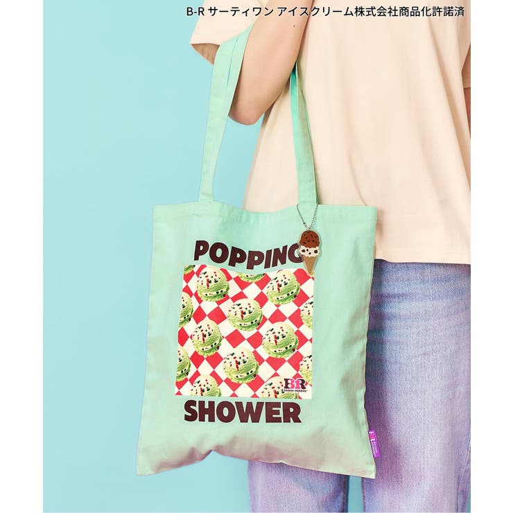 ミント | サーティワン トートBAG | F.O.Online Store
