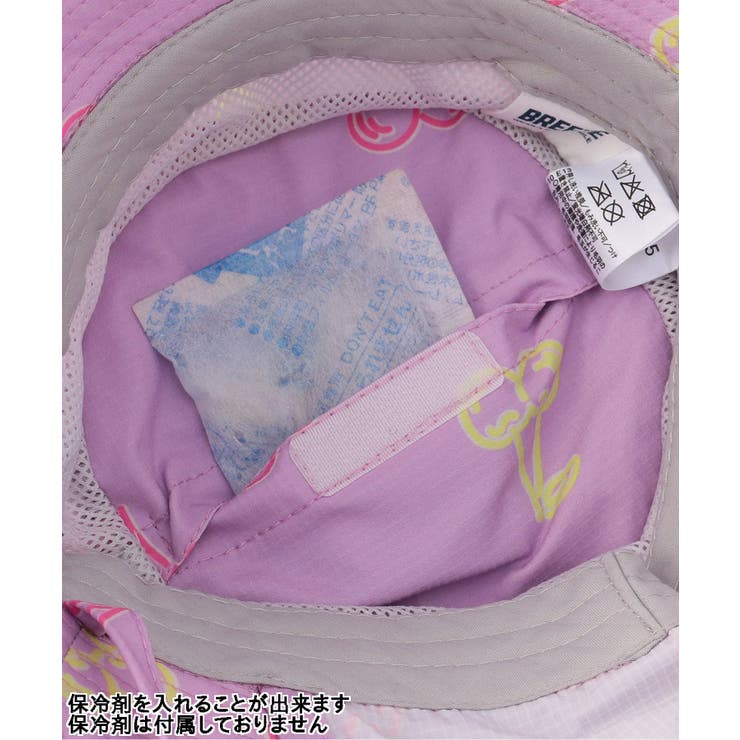 水陸両用アクティブアウトドアハット_UVカット_撥水加工 | F.O.Online Store | 詳細画像13 