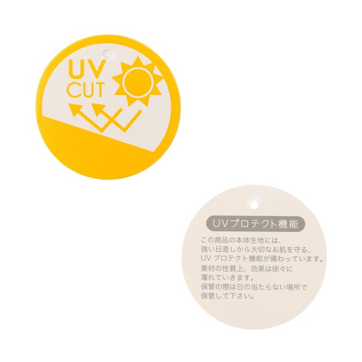 BREEZEMART 刺繍キャップ UVカット | F.O.Online Store | 詳細画像9 