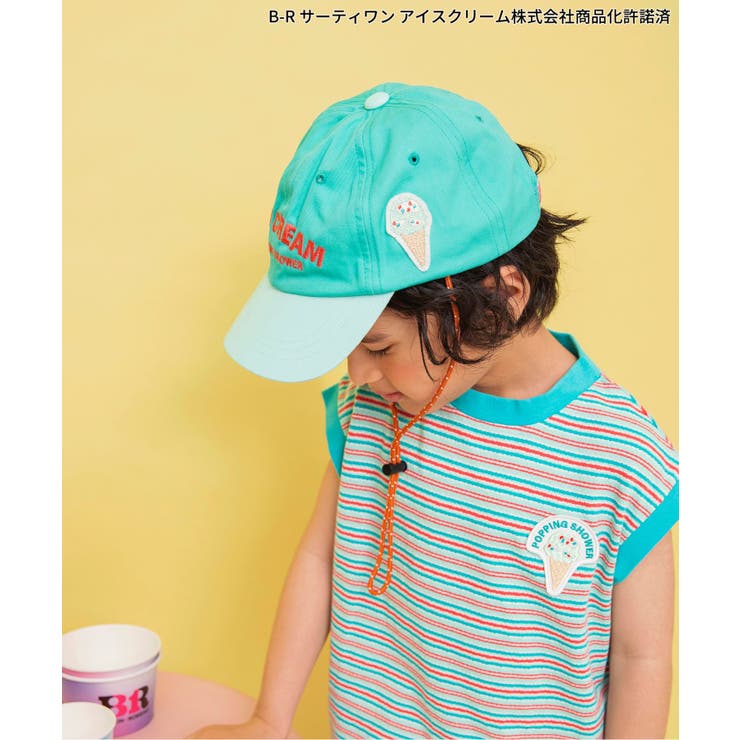 サーティワン コード付きキャップ | F.O.Online Store | 詳細画像1 