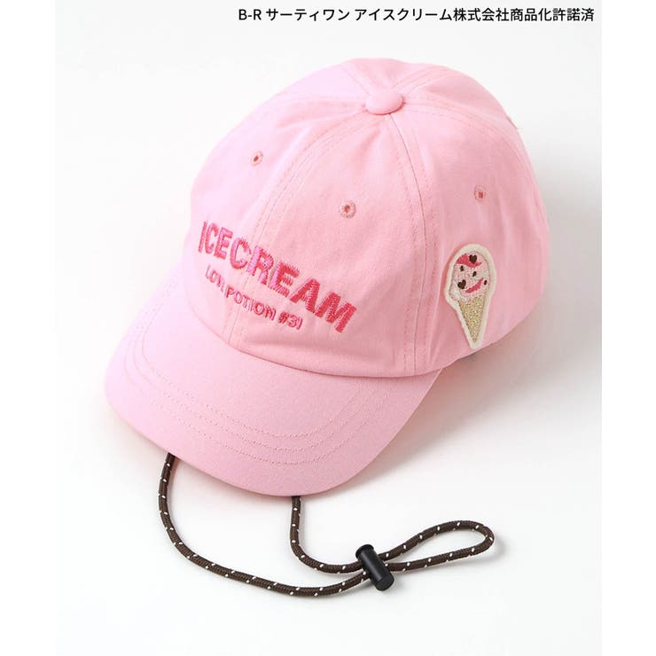 サーティワン コード付きキャップ | F.O.Online Store | 詳細画像13 