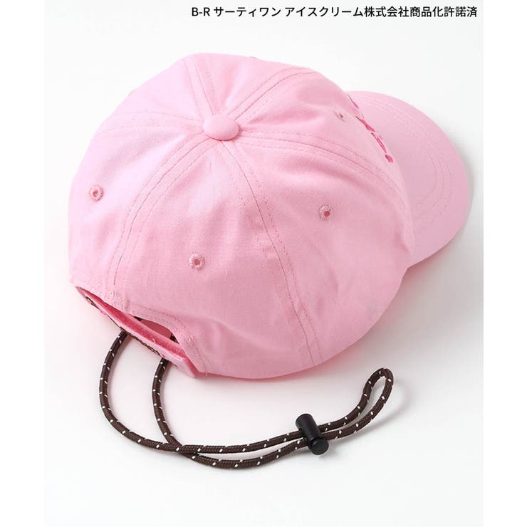 サーティワン コード付きキャップ | F.O.Online Store | 詳細画像14 