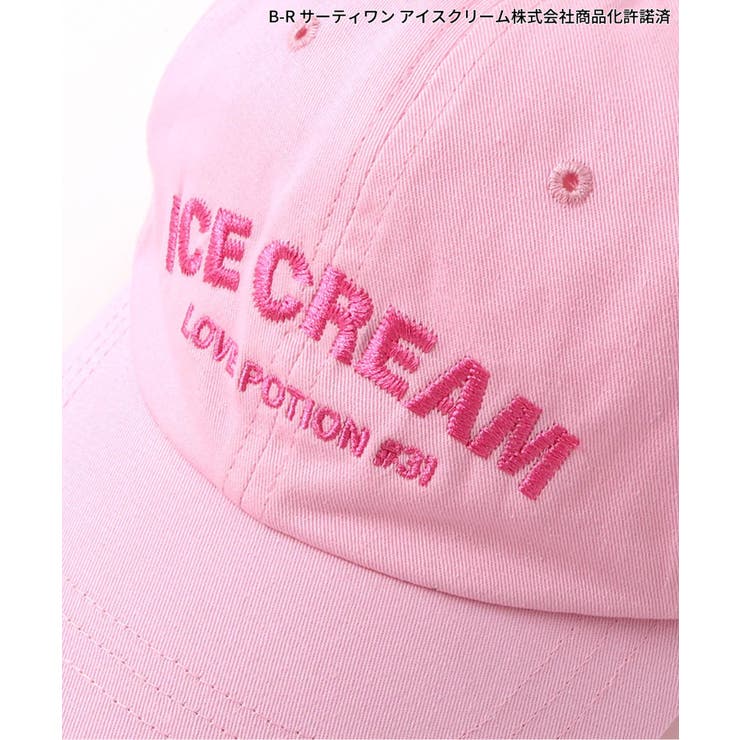 サーティワン コード付きキャップ | F.O.Online Store | 詳細画像15 