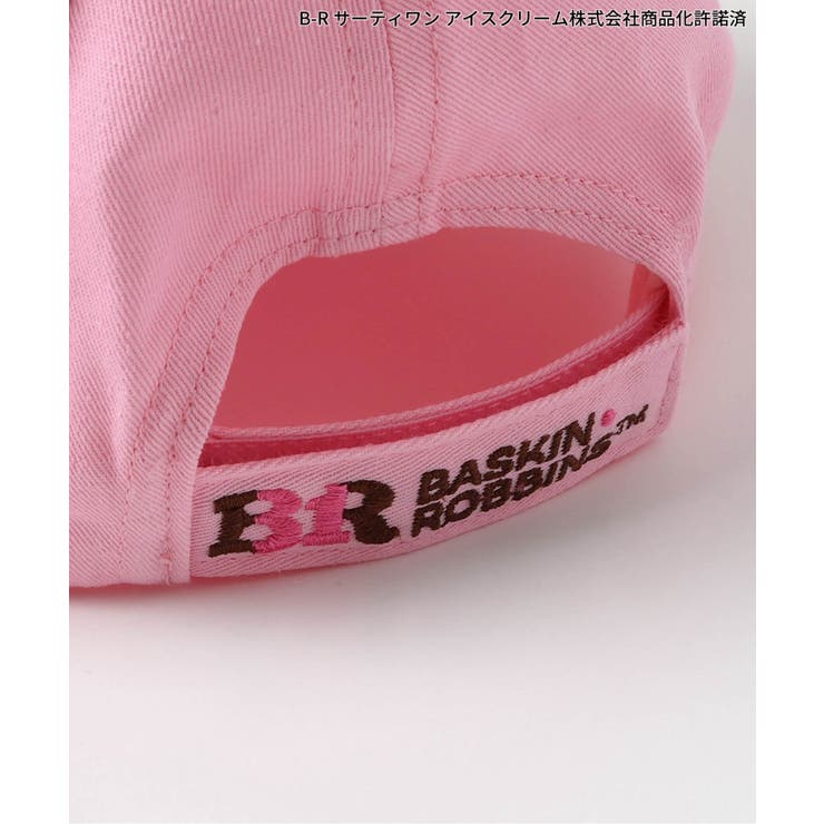 サーティワン コード付きキャップ | F.O.Online Store | 詳細画像17 