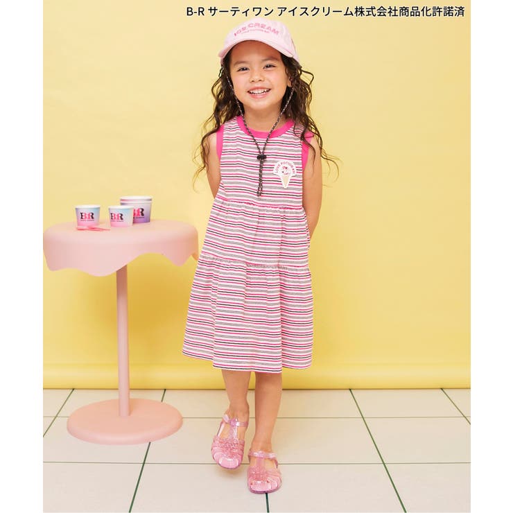 サーティワン コード付きキャップ | F.O.Online Store | 詳細画像18 