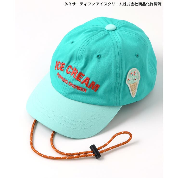 サーティワン コード付きキャップ | F.O.Online Store | 詳細画像2 