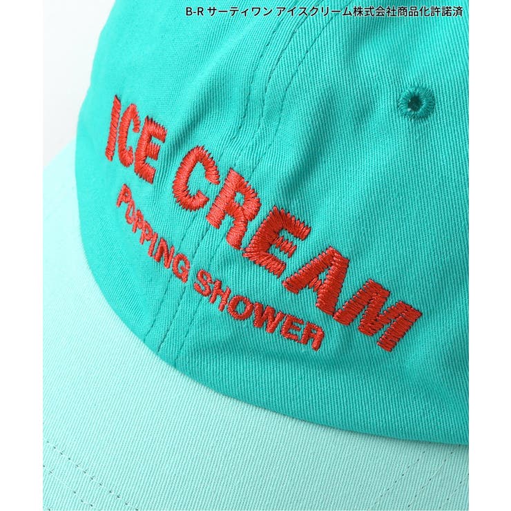 サーティワン コード付きキャップ | F.O.Online Store | 詳細画像4 