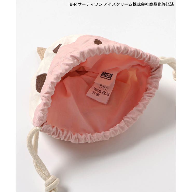 サーティワン アイスクリームポーチ | F.O.Online Store | 詳細画像11 