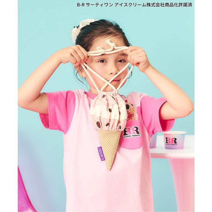 サーティワン アイスクリームポーチ | F.O.Online Store | 詳細画像13 