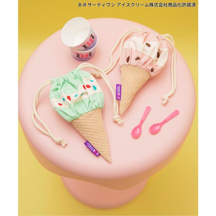 サーティワン アイスクリームポーチ | F.O.Online Store | 詳細画像17 