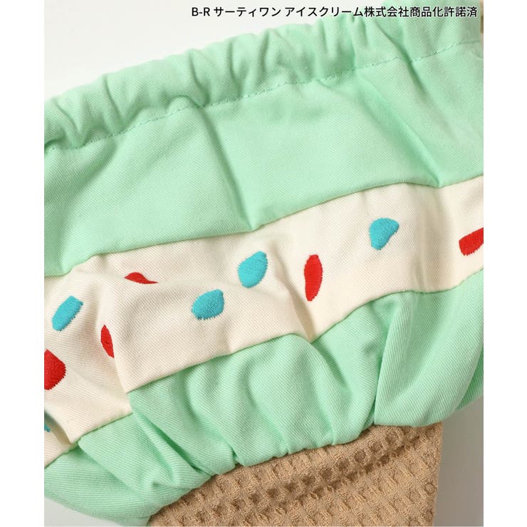 サーティワン アイスクリームポーチ | F.O.Online Store | 詳細画像4 