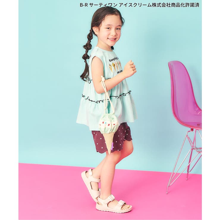 サーティワン アイスクリームポーチ | F.O.Online Store | 詳細画像5 