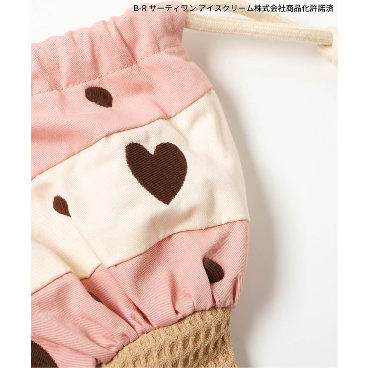 サーティワン アイスクリームポーチ | F.O.Online Store | 詳細画像9 