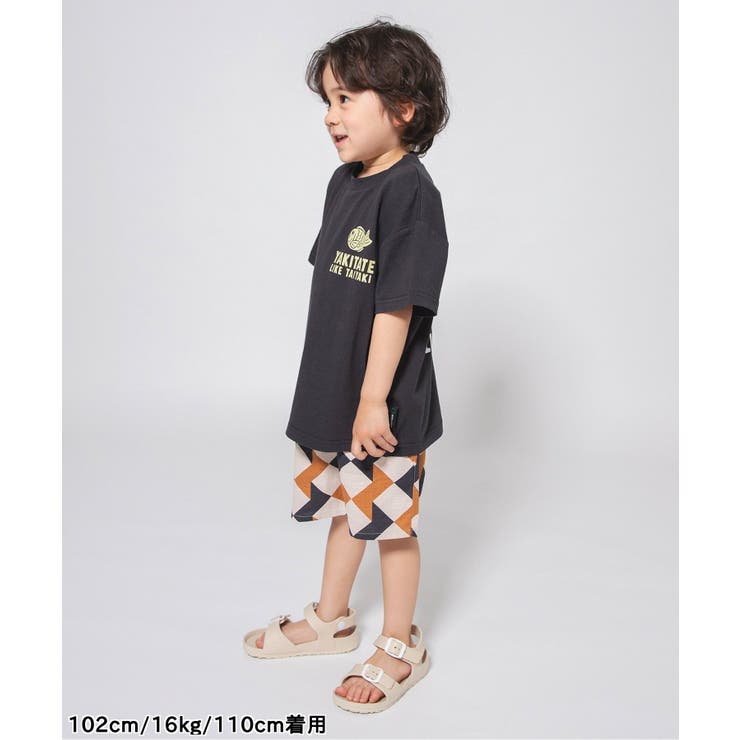 【すっぽり着られる】いろいろ甚平 | F.O.Online Store | 詳細画像13 