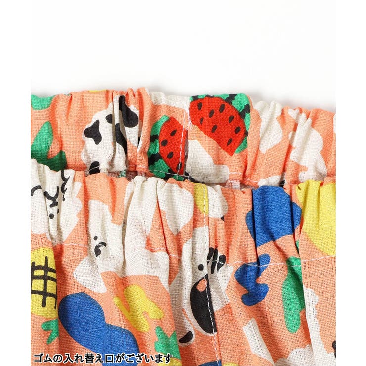 すっぽり着られる BOYS甚平 | F.O.Online Store | 詳細画像37 