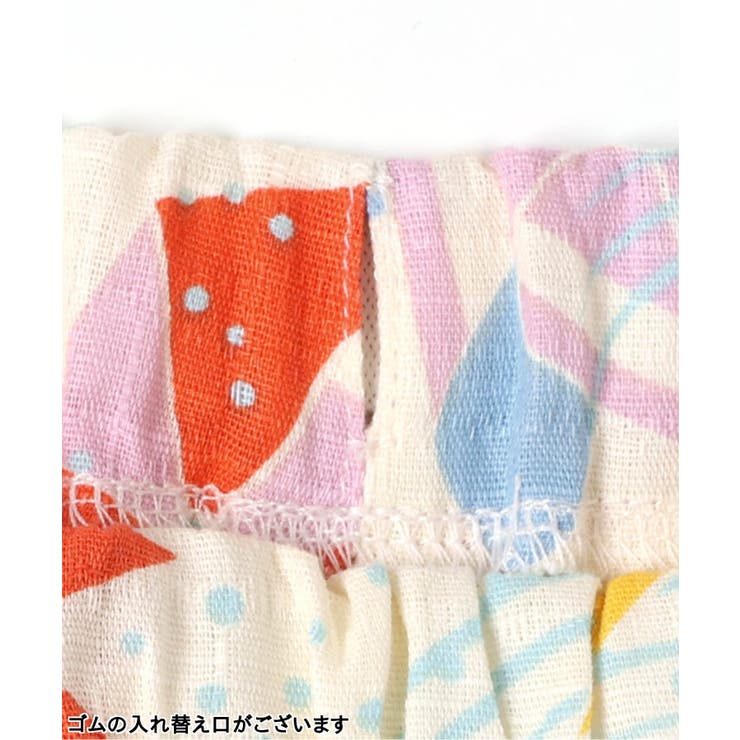すっぽり着られる GIRLS甚平  | F.O.Online Store | 詳細画像12 