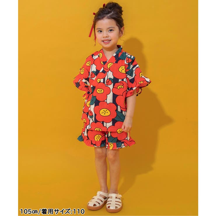 すっぽり着られる GIRLS甚平  | F.O.Online Store | 詳細画像23 
