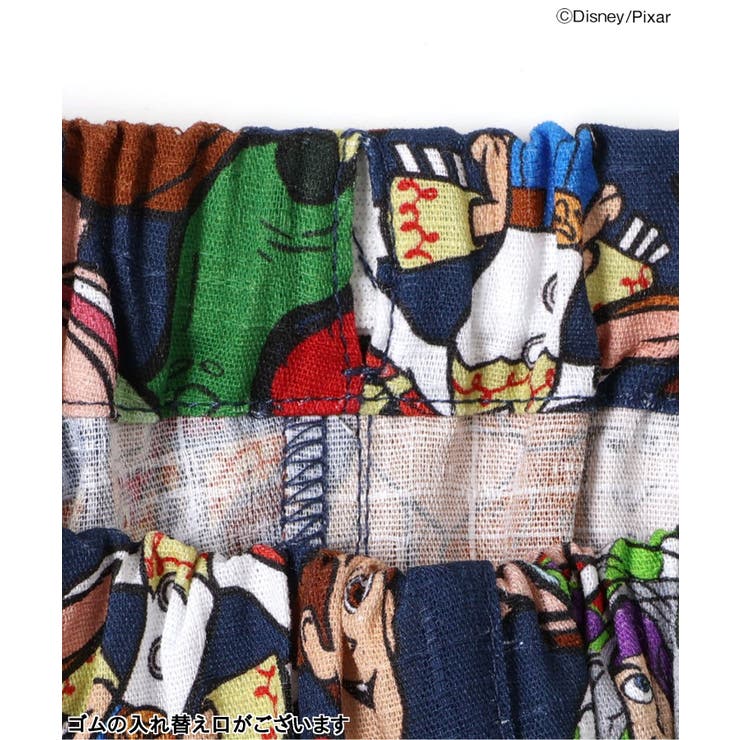 【すっぽり着られる】ディズニーキャラクター トイ・ストーリー/甚平 | F.O.Online Store | 詳細画像11 
