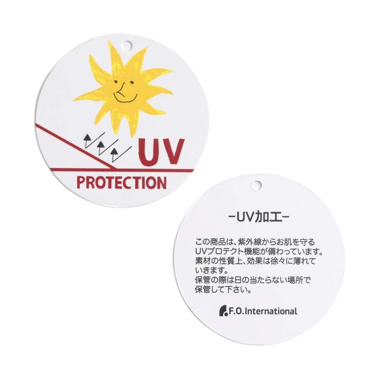 パイピングビーチショーツ  4分丈 | F.O.Online Store | 詳細画像15 