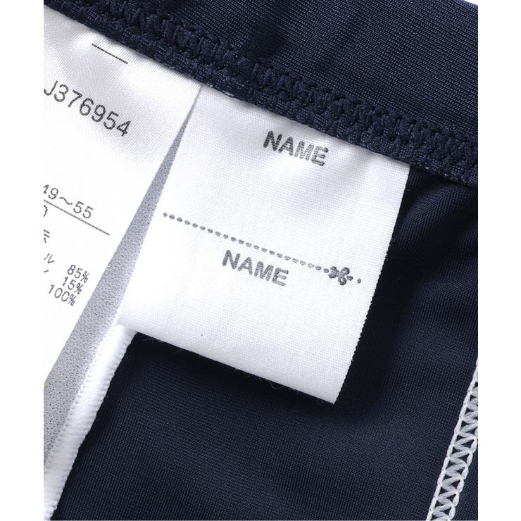 男児スクール水着 | F.O.Online Store | 詳細画像8 
