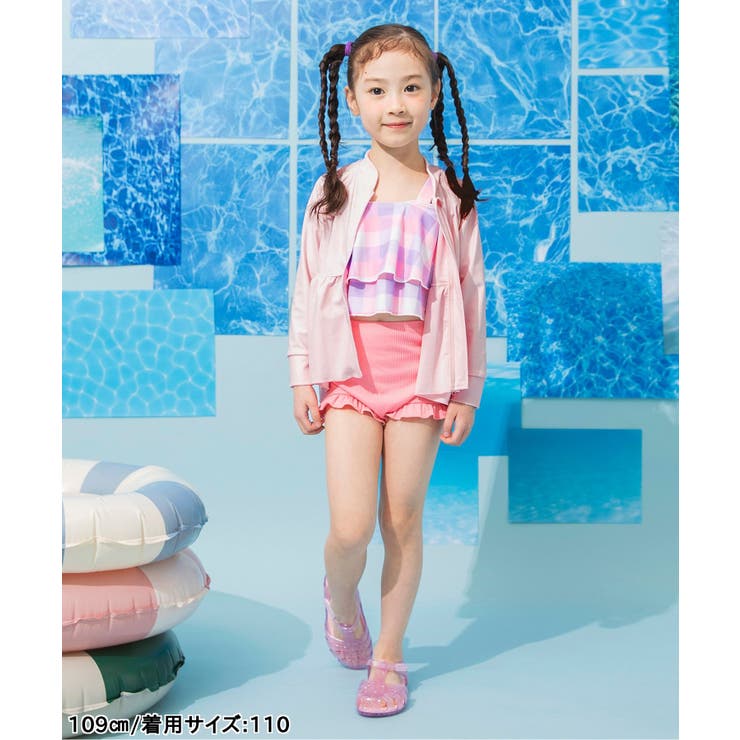【UVカット】フリルラッシュガード | F.O.Online Store | 詳細画像13 