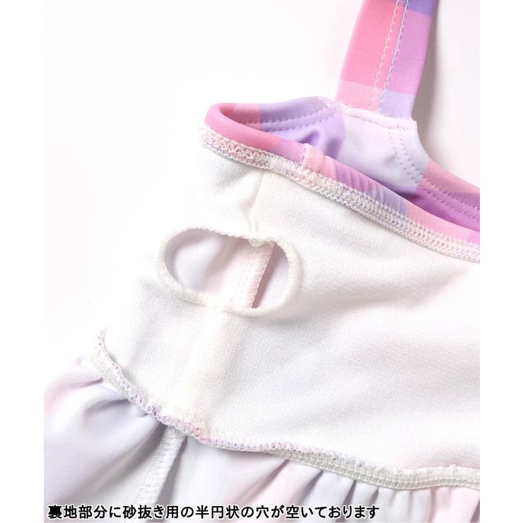 【UVカット】フリルセパレート水着 | F.O.Online Store | 詳細画像10 