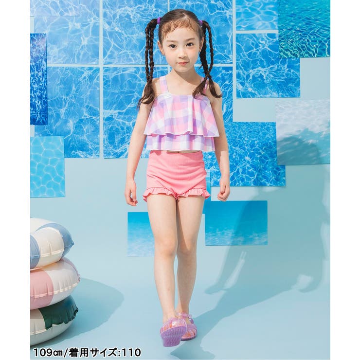【UVカット】フリルセパレート水着 | F.O.Online Store | 詳細画像14 