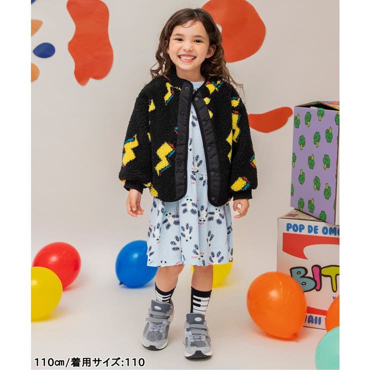 BIT'Z リバーシブルボアジャケット | F.O.Online Store | 詳細画像5 