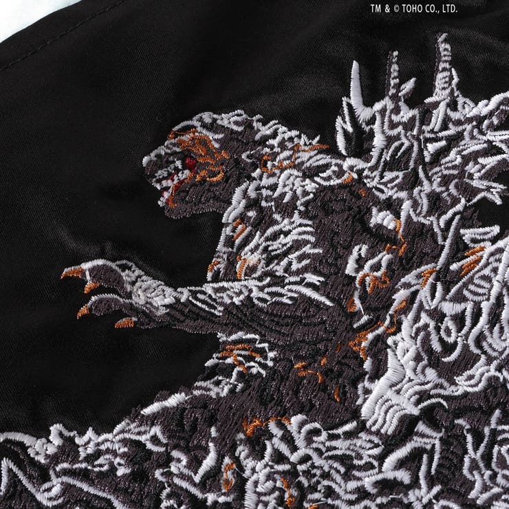 ゴジラ】 蓄光刺繍リバーシブルスカジャン[品番:FOKK0021226 ゴジラ】 蓄光刺繍リバーシブルスカジャン[品番:FOKK0021226