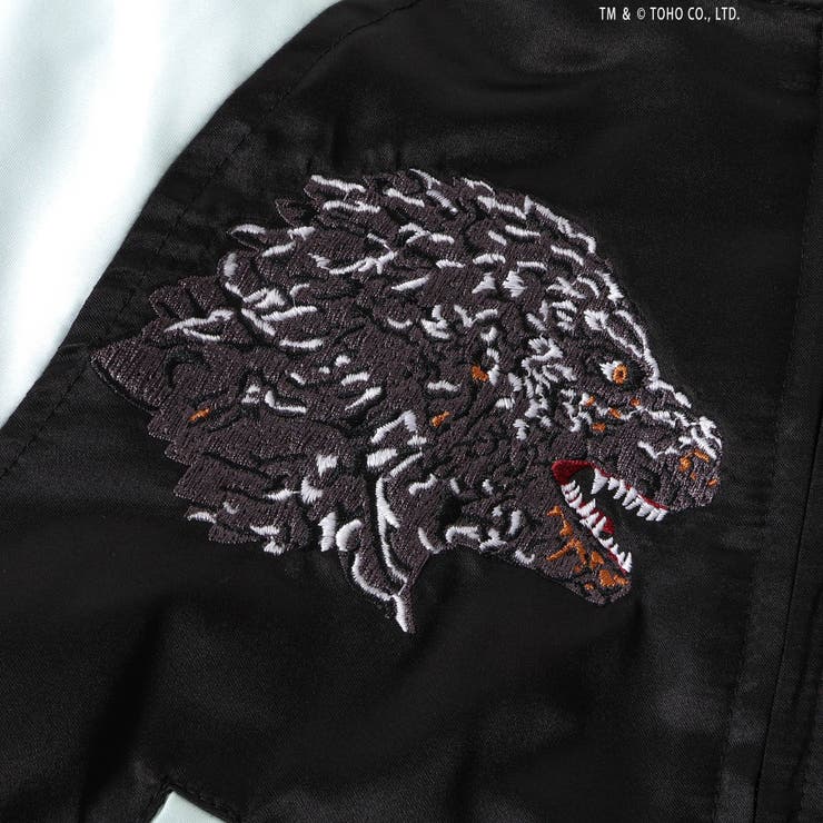 ゴジラ】 蓄光刺繍リバーシブルスカジャン[品番：FOKK0021226