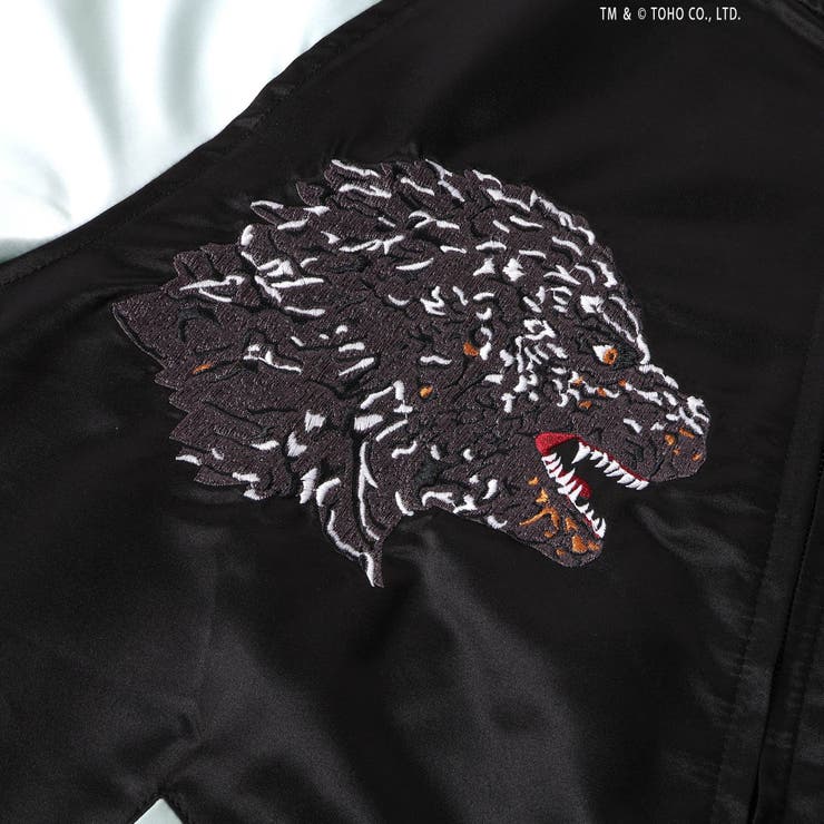 ゴジラ】 蓄光刺繍リバーシブルスカジャン（大人）[品番