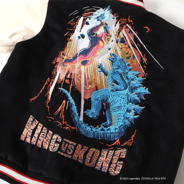 ゴジラVSコング】 リバーシブルスタジャン（大人）[品番：FOKK0021229