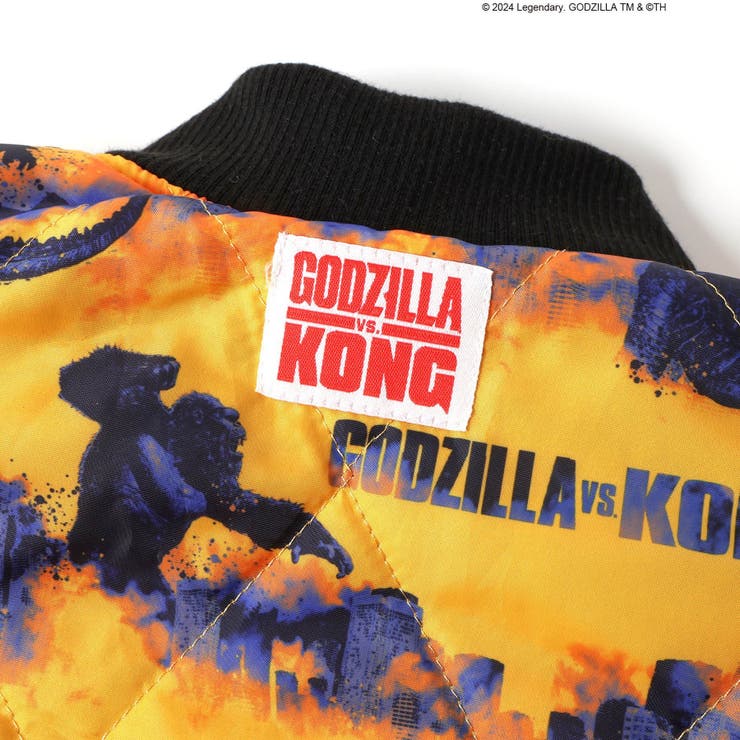 ゴジラVSコング】 リバーシブルスタジャン（大人）[品番：FOKK0021229