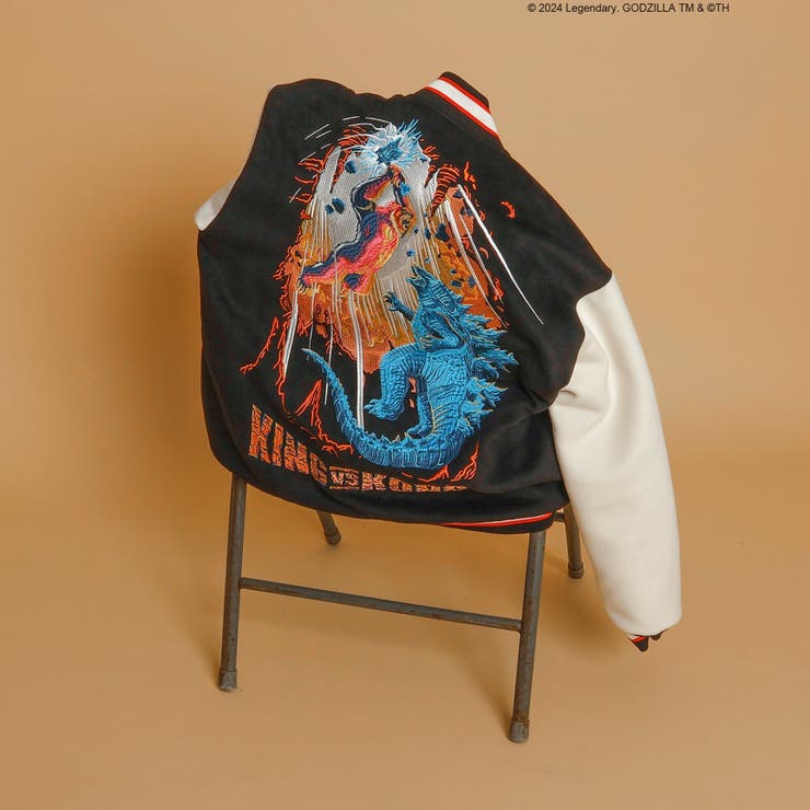 ゴジラVSコング】 リバーシブルスタジャン（大人）[品番：FOKK0021229