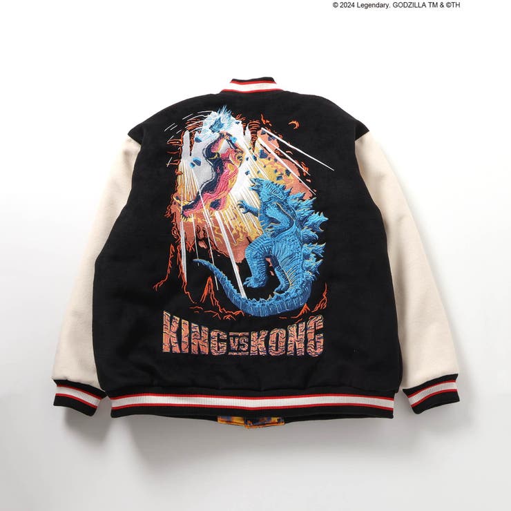 ゴジラVSコング】 リバーシブルスタジャン（大人）[品番：FOKK0021229