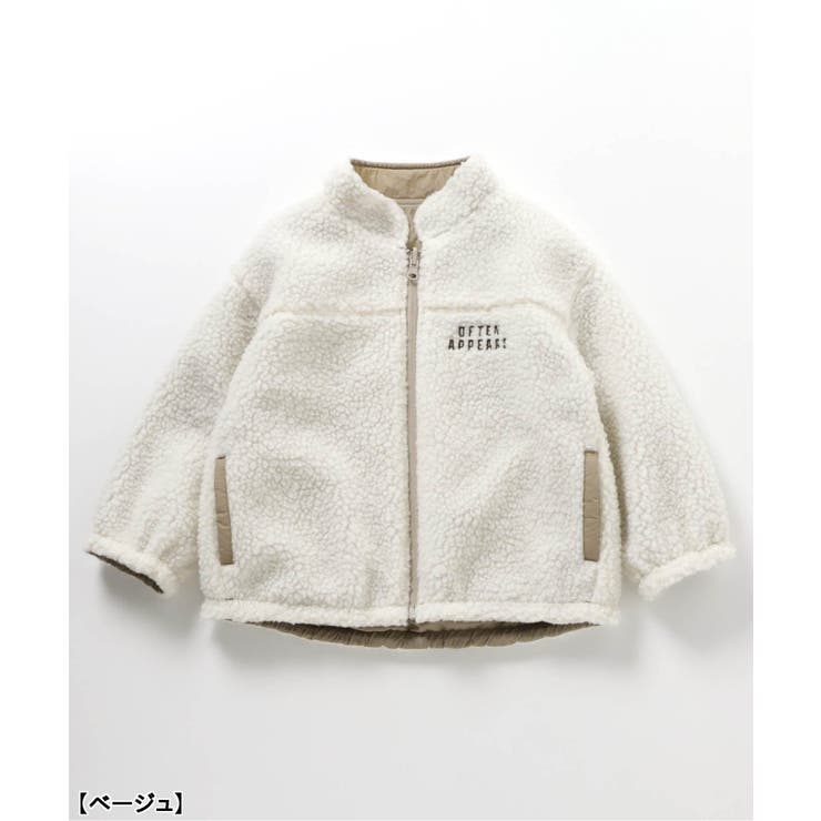 【両面主役！】リバーシブルボアジャケット | F.O.Online Store | 詳細画像4 